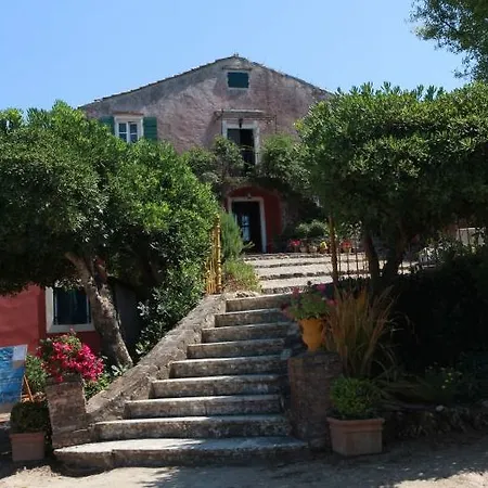 Fundana Apart-hotel Kanakádes