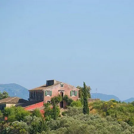 Fundana Aparthotel Kanakádes