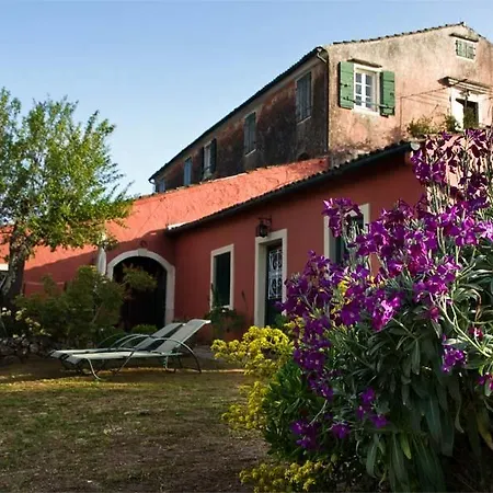 Fundana Aparthotel