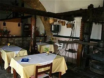 Aparthotel Fundana 4*